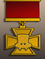 Medal.png